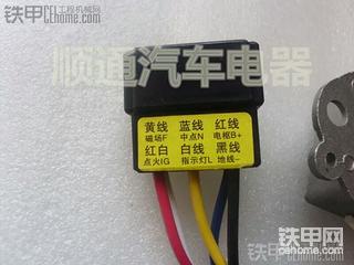 小松60-7发电机内置调节器改外置的
