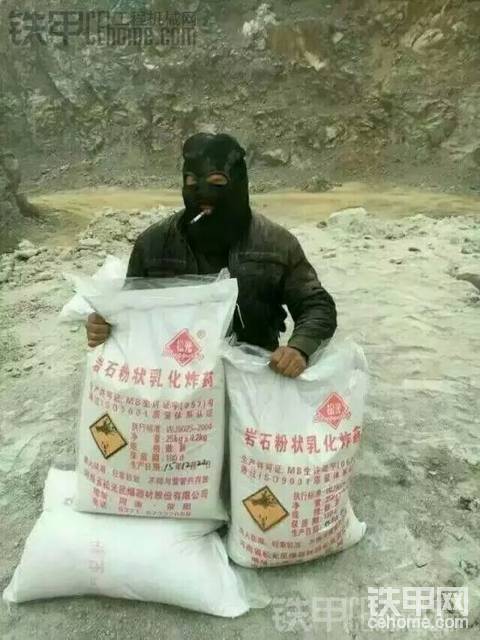 差我钱的听好了，不给钱，就送两包给你