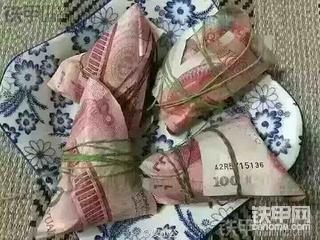 我是醉了