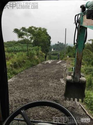 乡村公路