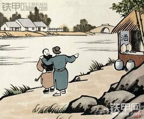 心中有尺    口中有度
