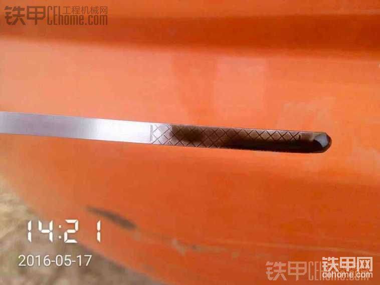 1420小時