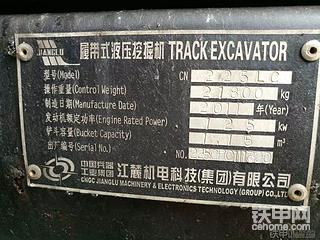 厂家拖回车，马上检修完毕，准备出征了，求鼓励