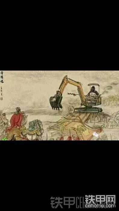 帮忙鉴定下这古画的价值