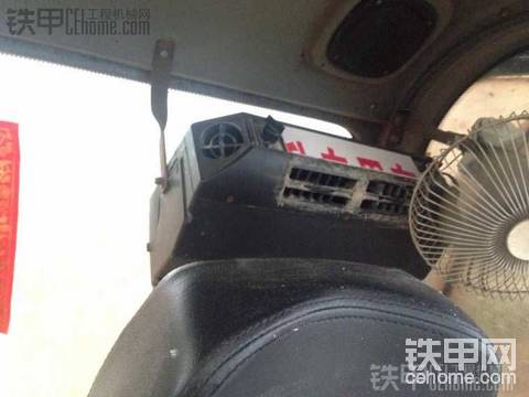 我的35-8改的空调