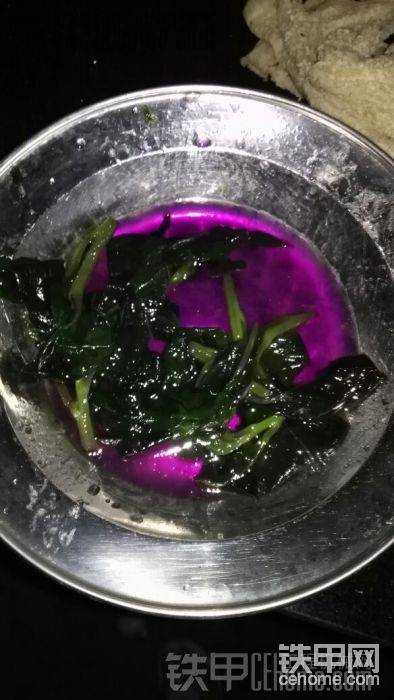 這是什么菜？？？
