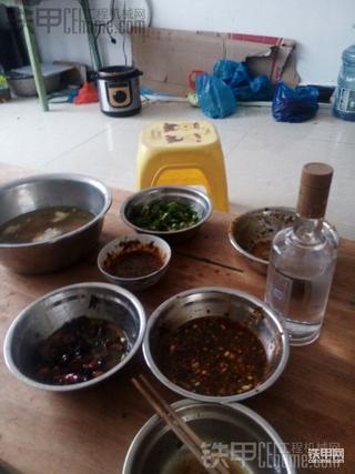 搞2两       过一天是一天