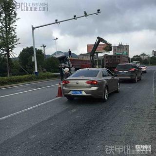 一路走好