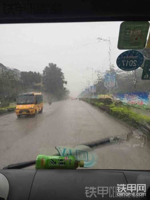 雨水总是打湿了我的心情