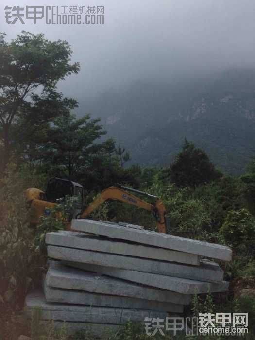 恩，這是挖山，這里寸土寸金哦！沒關(guān)系沒路子森林公安，自然保護(hù)立馬就抓人！