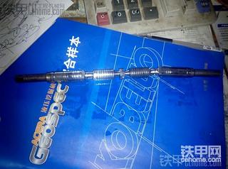 旋转排箫配件难买啊