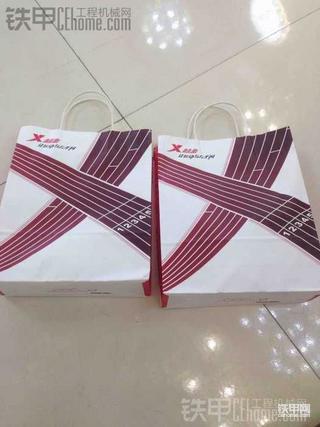 下雨了，休息！给驾驶员买的礼品