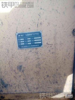 兄弟们看看这车多钱能入手，09年，