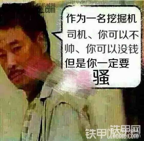 努力加班中