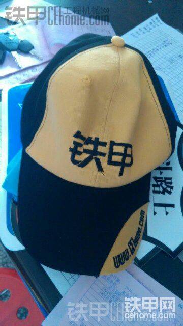 铁甲送的帽子<img class="smiley" src="/img/smiley/default/hug.gif"><img class="smiley" src="/img/smiley/default/hug.gif"><img class="smiley" src="/img/smiley/default/hug.gif">
