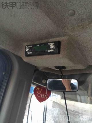 真带劲