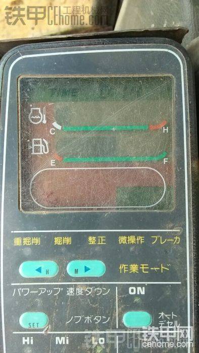 报警