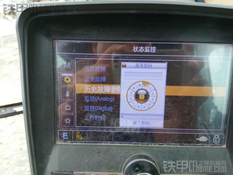 哪位大哥知道现代150-9的服务密码