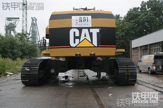 CAT   5110B
