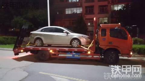 陪朋友去買車不知道說什么