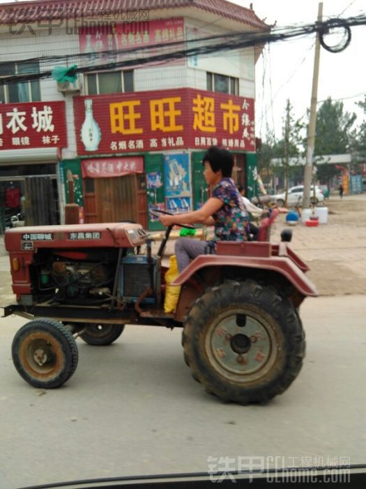 美女于豪車