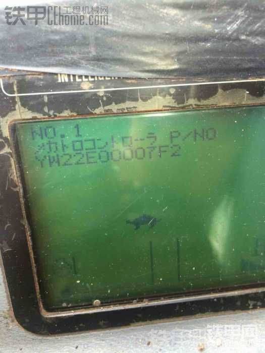這個(gè)是機(jī)器號(hào)么？