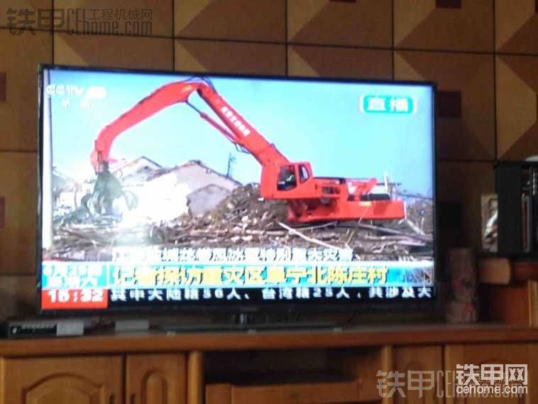 2層？武警水電的！