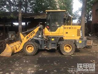 我的明宇926小装
