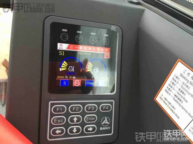時間001我剛做事回來的時間，這個有點奇怪不知道是不是廠家消了以前的時間，不可能沒調(diào)試時間啊……