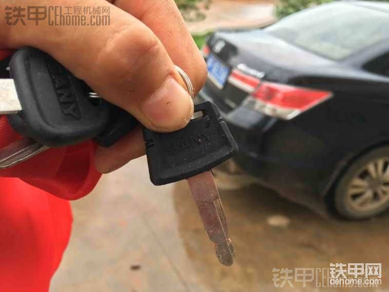 認(rèn)證下不然別人以為我是三一的托