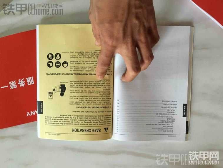 還有警告，看不懂小日本的字