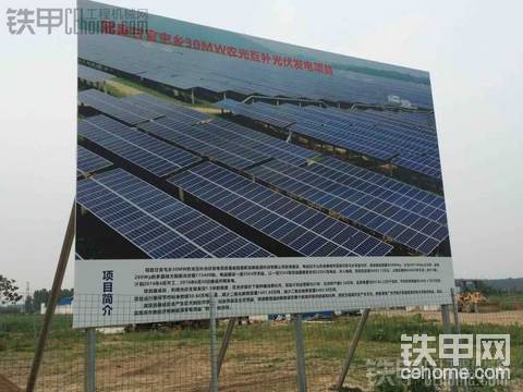 你們干過這樣的包天嗎 太坑了