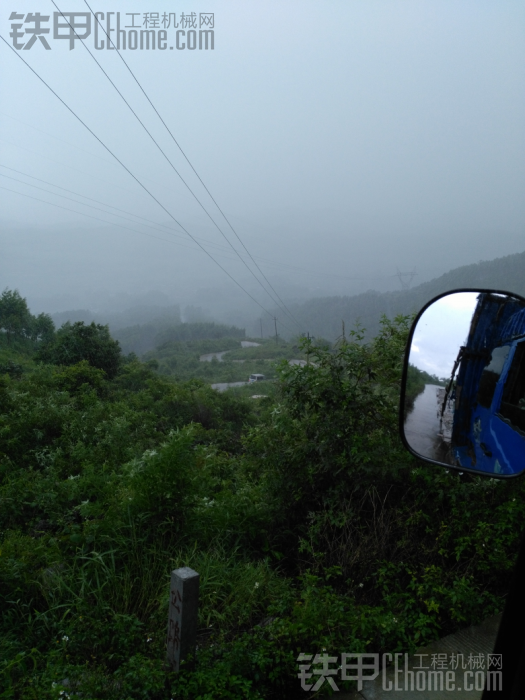 這雨下得俺醉了