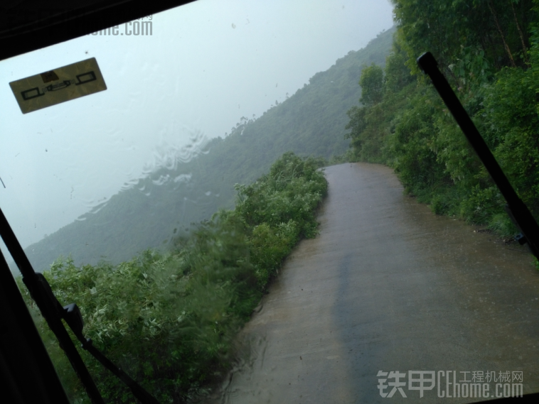 這雨下得俺醉了