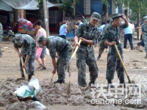 解放軍武警部隊(duì)你們辛苦了