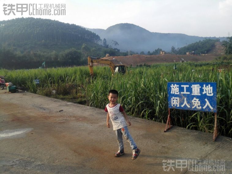 小孩子的梦想