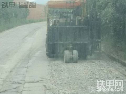 道路破碎机