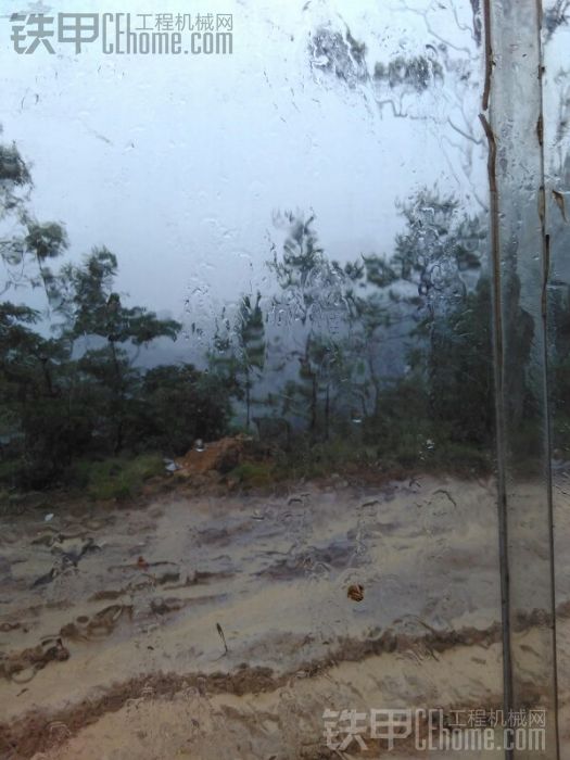 雨季照樣開工。你們呢