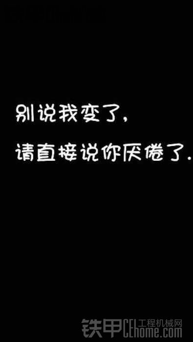 有這樣的一個媽媽，讓我真的好煎熬