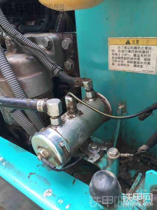 这个是什么？