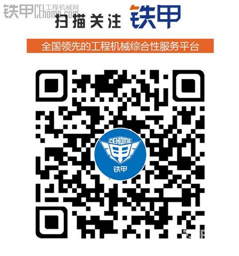感恩回饋大禮包僅剩最后500份，速搶！?。。ńY(jié)束）