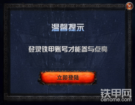 感恩回饋大禮包僅剩最后500份，速搶?。。。ńY(jié)束）