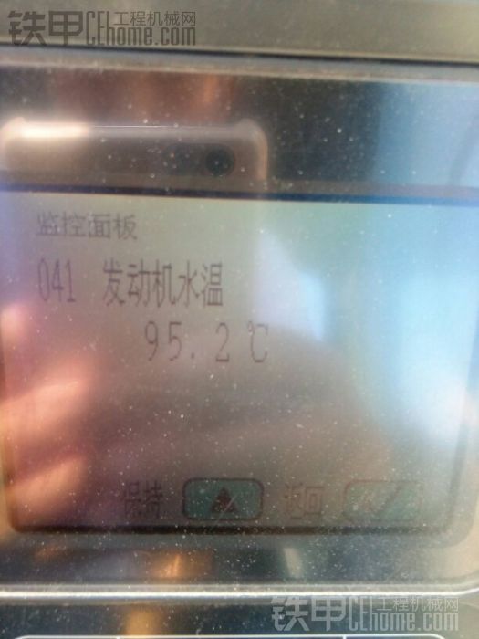 夏天挖掘機(jī)水溫最高多少度屬于正常？