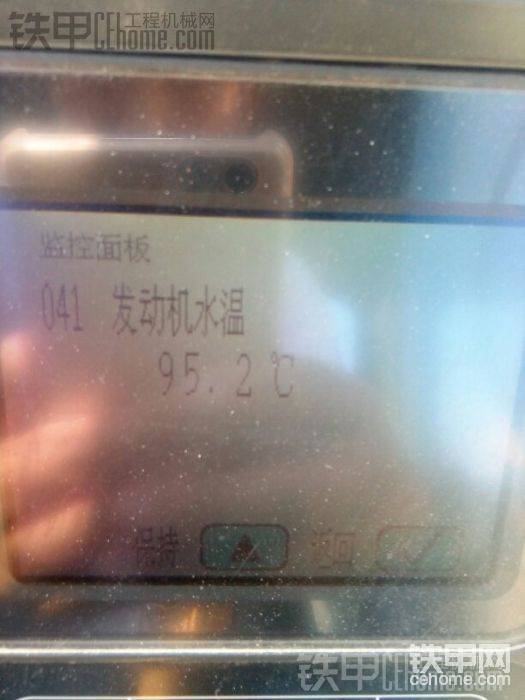 夏天挖掘機(jī)水溫最高多少度屬于正常？-帖子圖片