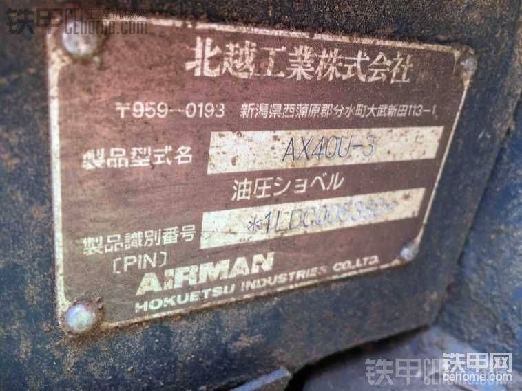 大家見(jiàn)過(guò)這種名字嗎？