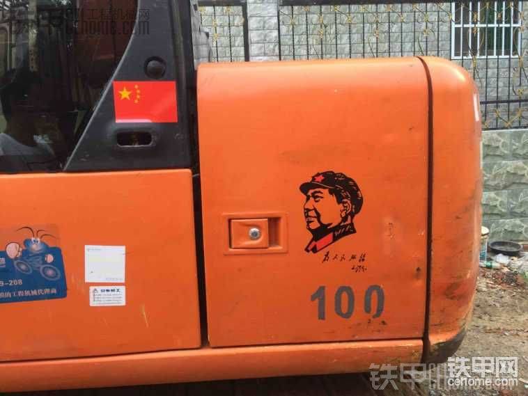 車貼帥吧……