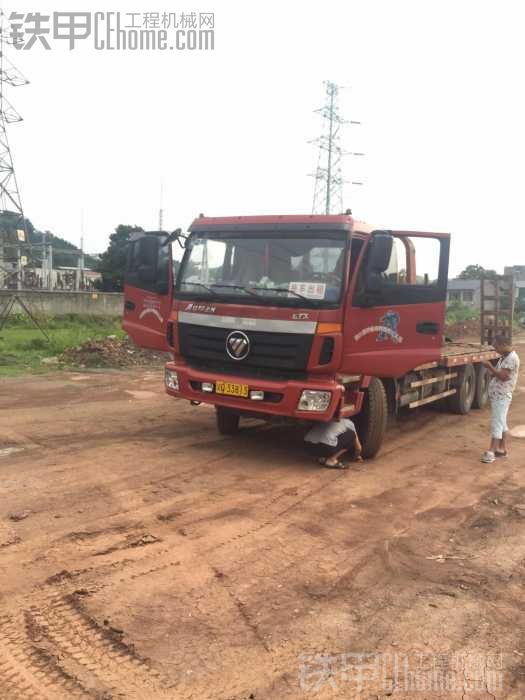 川內(nèi)求購前單后雙拖車一臺