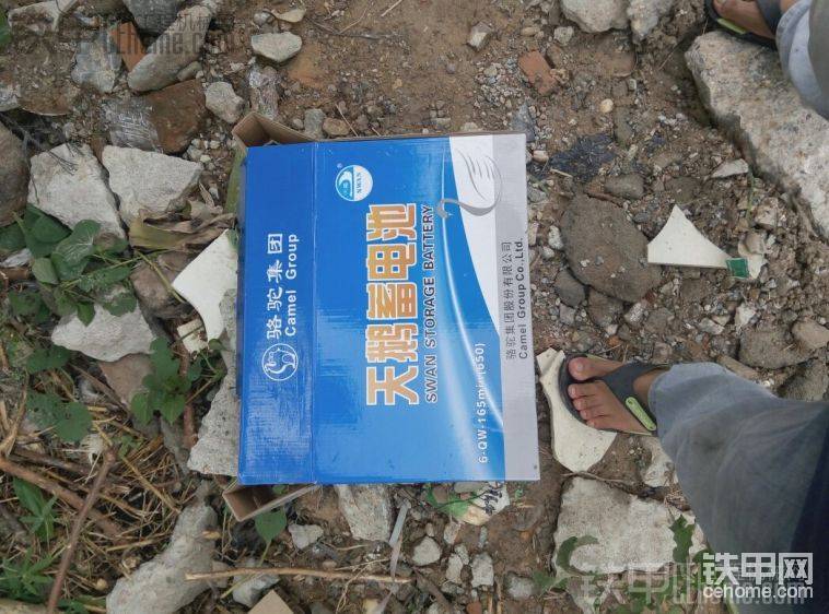 拖車用差點(diǎn)的100a390大洋
