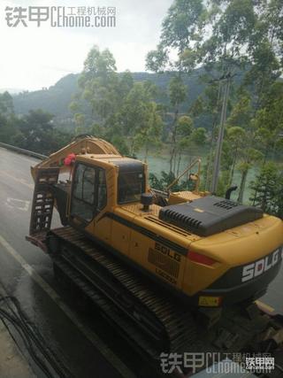 提回来了！！！