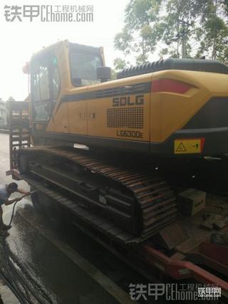 提回来了！！！